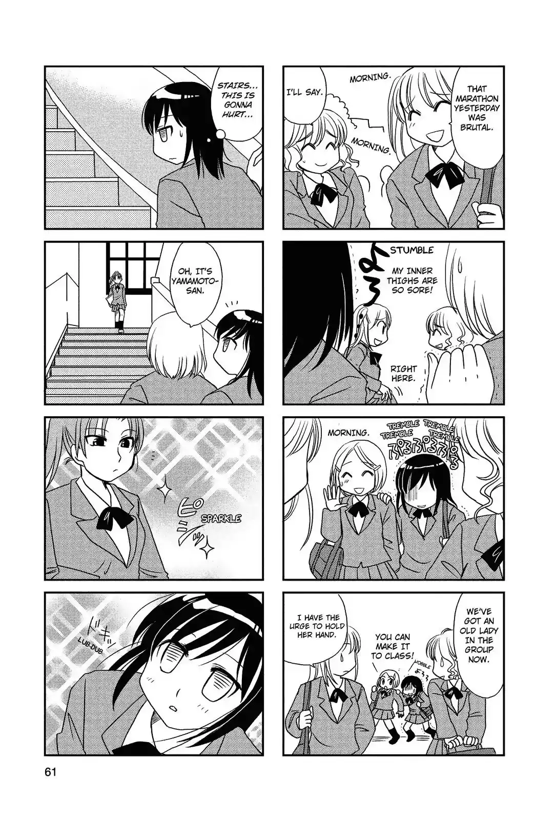 Morita-san wa Mukuchi Chapter 26 6